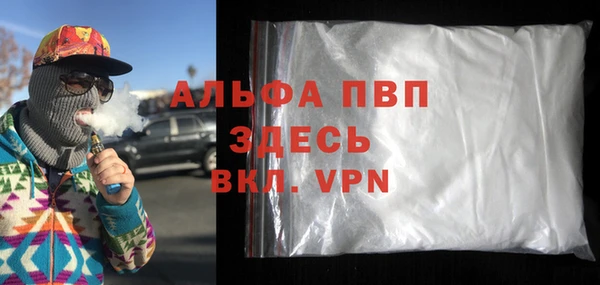 a pvp Алексеевка