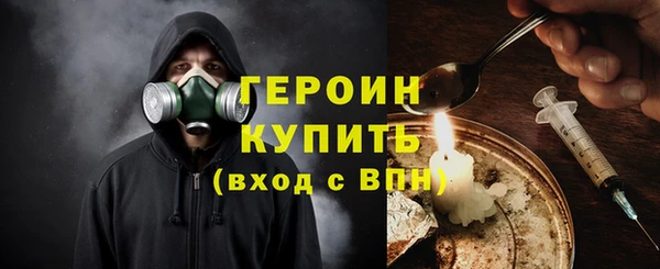 СК Лихославль