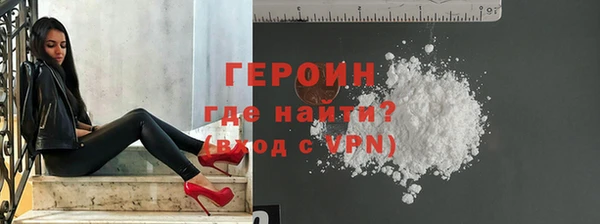 экстази Алексин