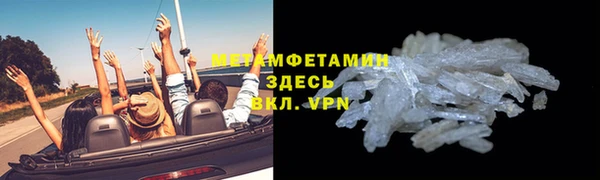 экстази Алексин