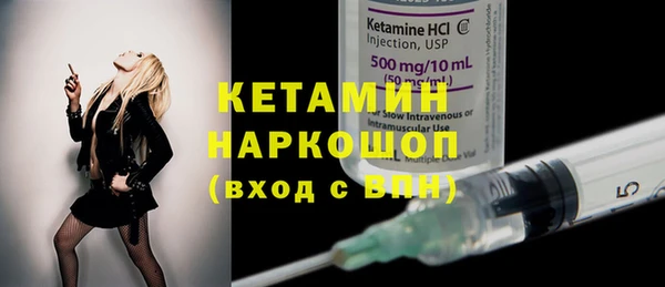 экстази Алексин