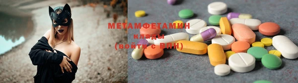 экстази Алексин