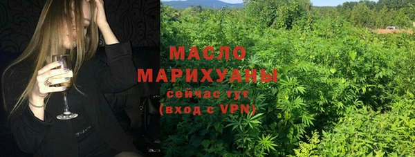 spice Алзамай