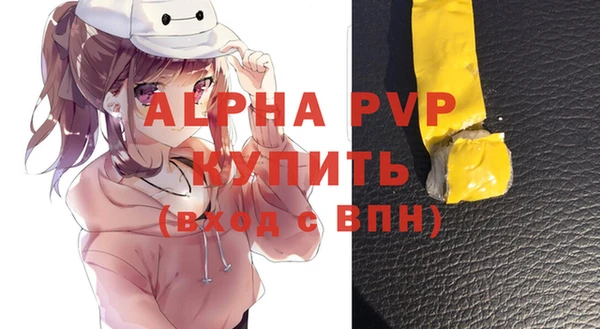 a pvp Алексеевка