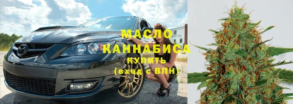 spice Алзамай