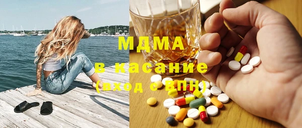 spice Алзамай