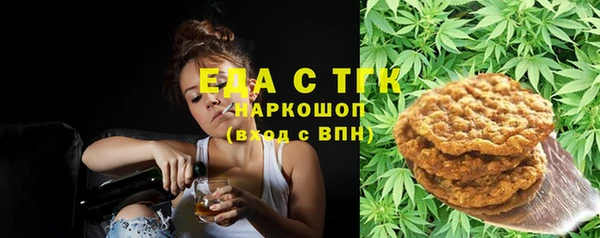 экстази Алексин