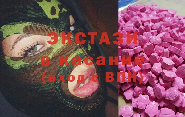 spice Алзамай