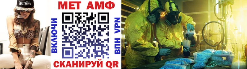 Первитин витя  Ставрополь 